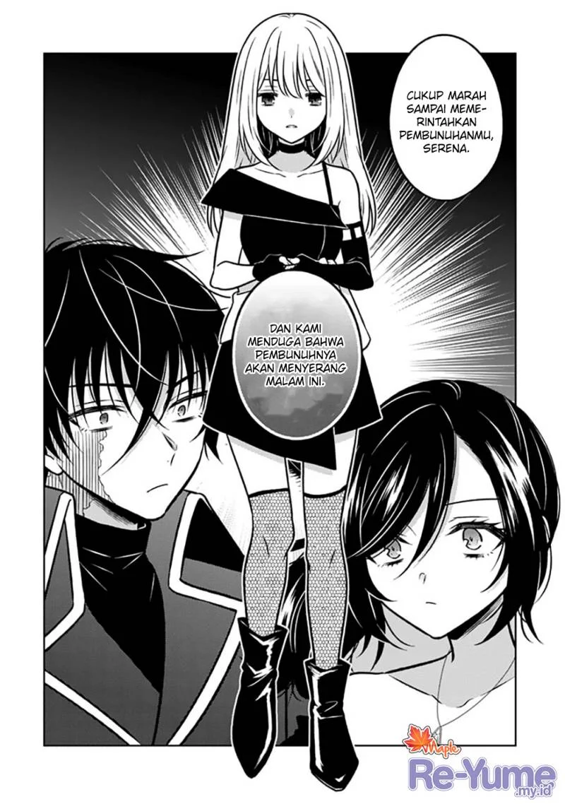moto ansatsusha tensei shita kizoku no reijou ni narimashita chapter 15 - Page 25